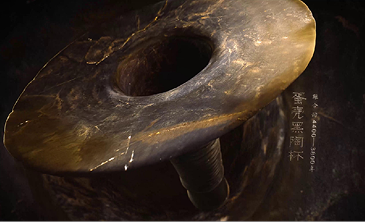 文物·数字分身